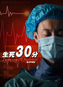 不理家事的妈妈